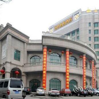 Tong Mei International Hotel Datong