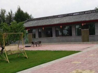 Xianbei Culture Resort