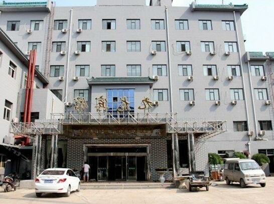 Xinsanhuan Jiulong Hotel