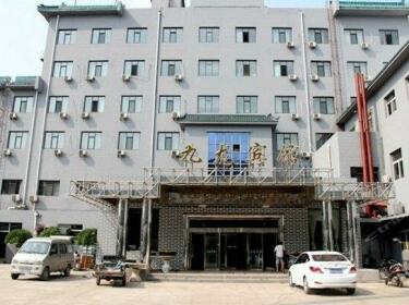 Xinsanhuan Jiulong Hotel