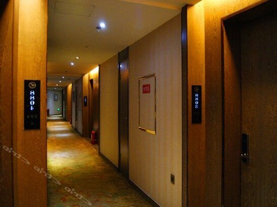 Yan Chuan Hotel - Photo4