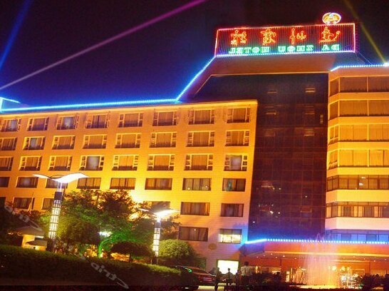 Dazhou Hotel Dazhou