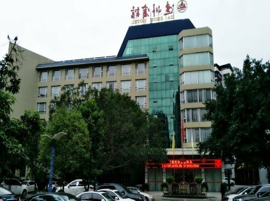 Dazhou Hotel Dazhou - Photo3