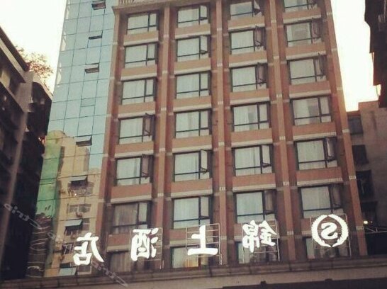 Dazhou Jinshang Hotel