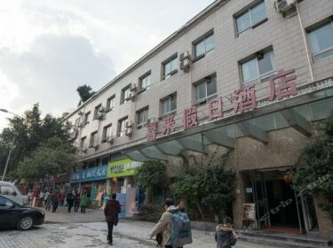 Dazhou Xilai Holiday Hotel