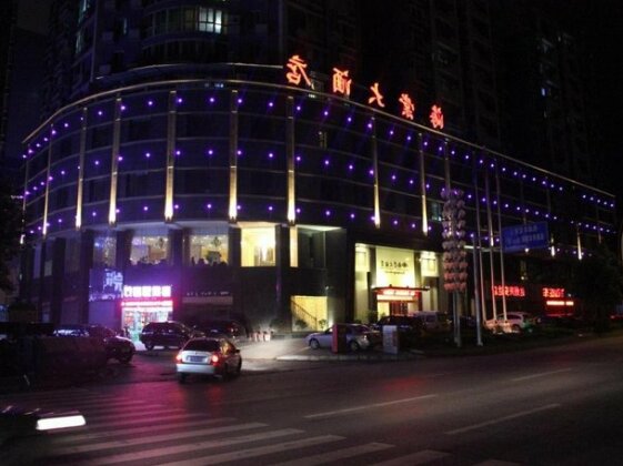 Haitang Hotel Dazhou - Photo2