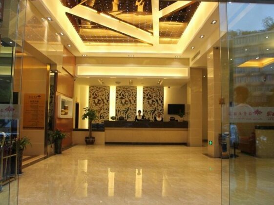Haitang Hotel Dazhou - Photo4