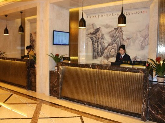 Huaxia Hotel Dazhou - Photo4