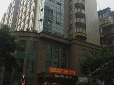 Huaxia Hotel Dazhou