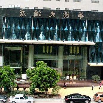 Huayang Hotel Dazhou