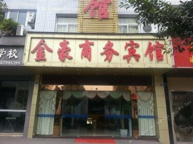Jinhao Business Hotel Dazhou