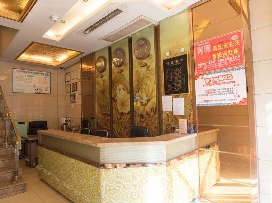 Jinye Business Hotel Dazhou - Photo3