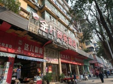 Jinye Business Hotel Dazhou