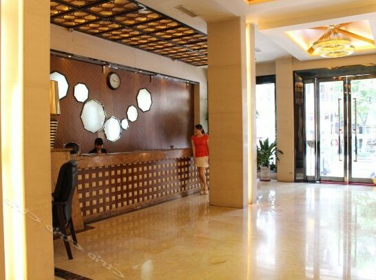 Mingcheng Jiayuan Hotel - Photo2