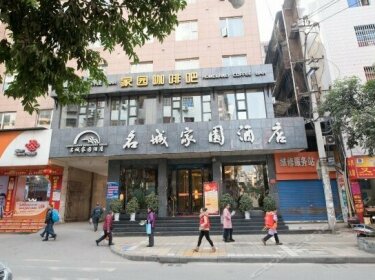 Mingcheng Jiayuan Hotel