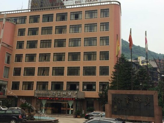 Shuangshi Hotel