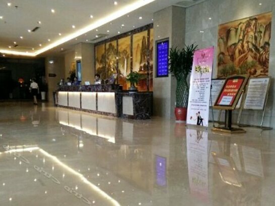 Taoyuan International Hotel Dazhou - Photo2