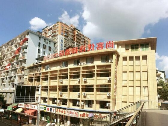 Thank Inn Chain Hotel Sichuan Dazhou Middle Tongchuan Road