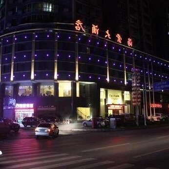 Yongzhou Hotel Dazhou