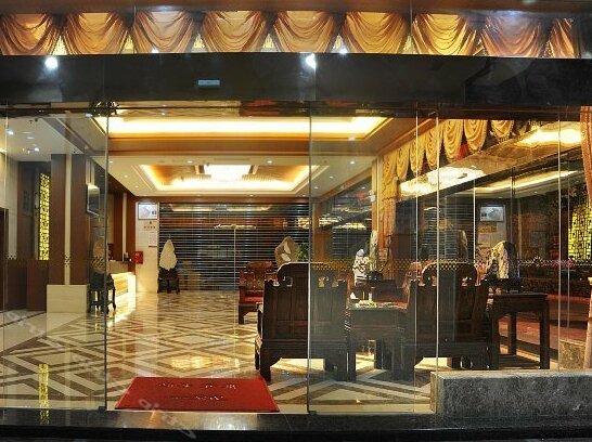 Baimei Zhubao Hot Spring Hotel - Photo2