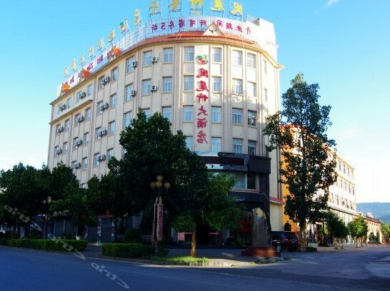 Fengweizhu Ruili Hotel
