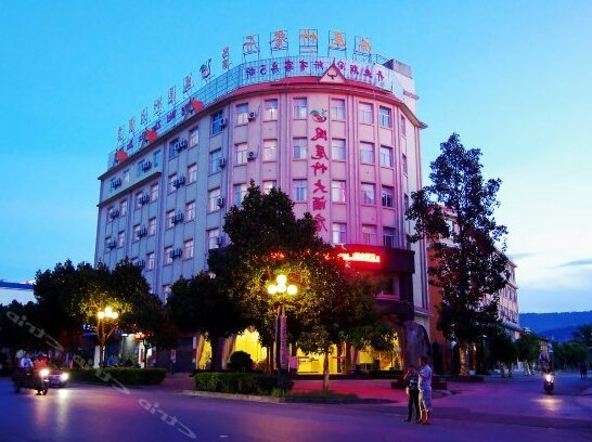 Fengweizhu Ruili Hotel - Photo2