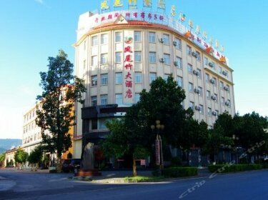 Fengweizhu Ruili Hotel