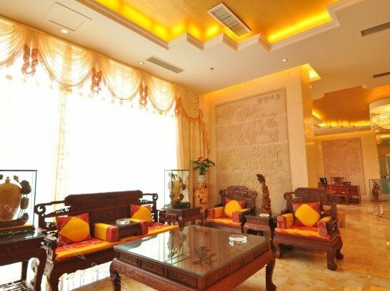 Fortune Hotel Dehong - Photo2