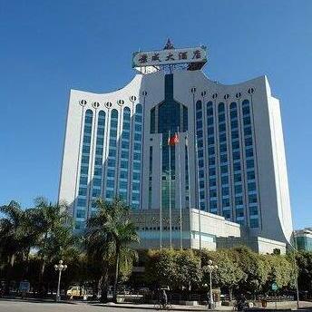 Jingcheng Hotel Ruili