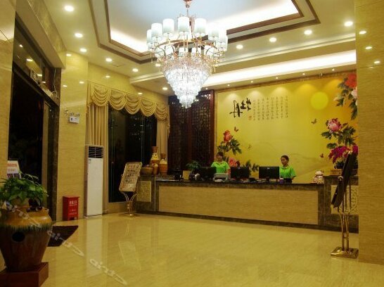 Kanglinyuan Hotel - Photo3