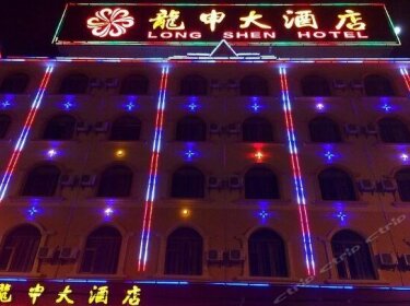 Long Shen Hotel