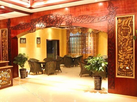 Meinaduo Hotel Dehong - Photo3