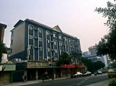 Nanfang Hotel Dehong