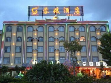 Rongyuan Hotel Dehong