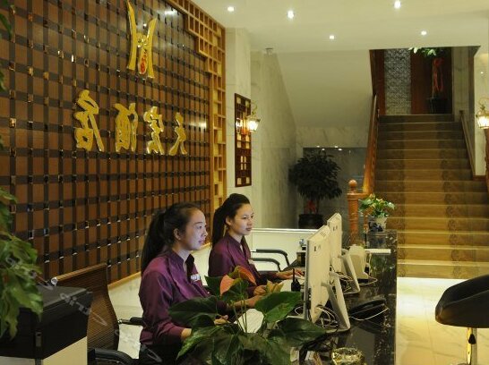 Ruili Tianhong Hotel - Photo4