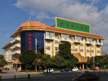 Shenyazi Hotel