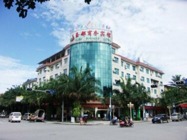 Yu Du Hotel Dehong