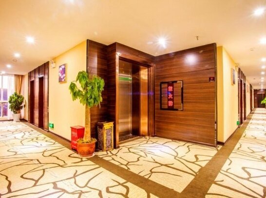 Yunting City Hotel - Photo3