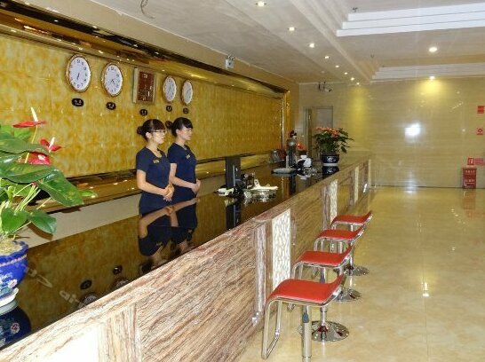 Zuanshi Renjian Hotel - Photo3