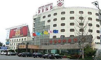 Deyang Jinghu Hotel - Photo2