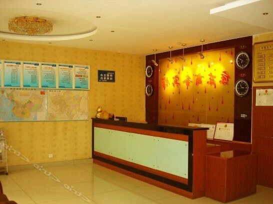 Deyang Luojiang Jingdong Business Inn - Photo2