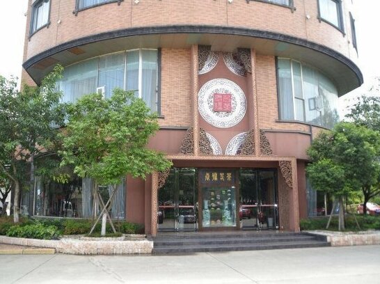 Fengxian Hotel - Photo2