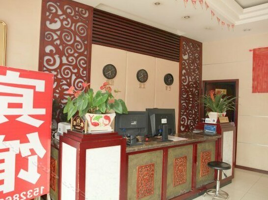 Fuyuan Business Hotel Deyang - Photo4