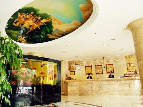 Guang Han Hotel - Photo2