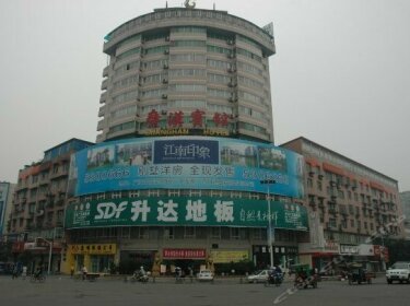 Guang Han Hotel