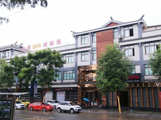 Hanlulu Fashion Hotel Deyang