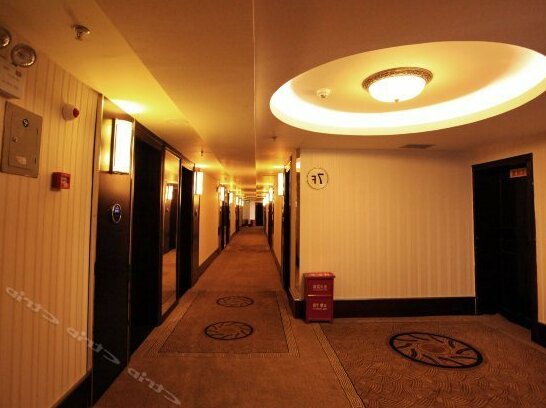 Harmony Hotel Deyang - Photo5