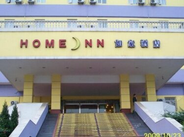 Home Inn Deyang Minjiang West Road