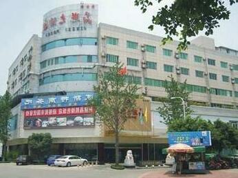 Jing Xi Hotel - Photo2