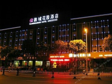 Jingcheng Garden Hotel